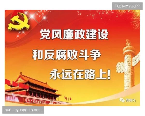 主力稳如泰山,替补深度不足问题逐步反映于比赛轮换中 主力稳如泰山,替补深度不足问题逐步反映于比赛轮换中
